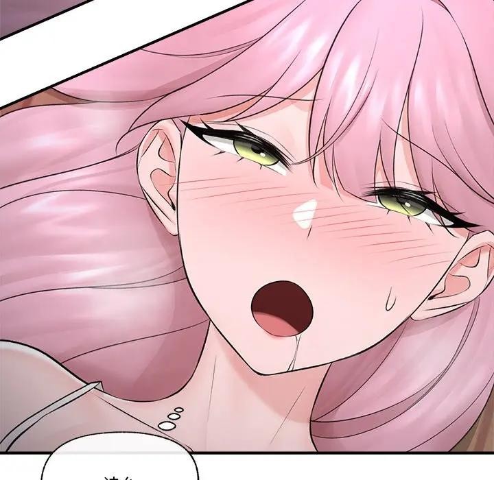 催眠手機第30話