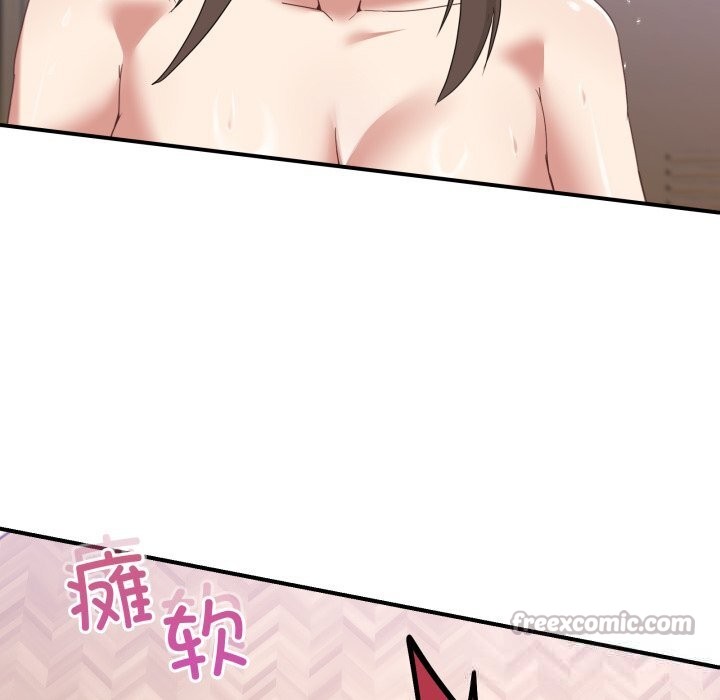 男人止步第16話