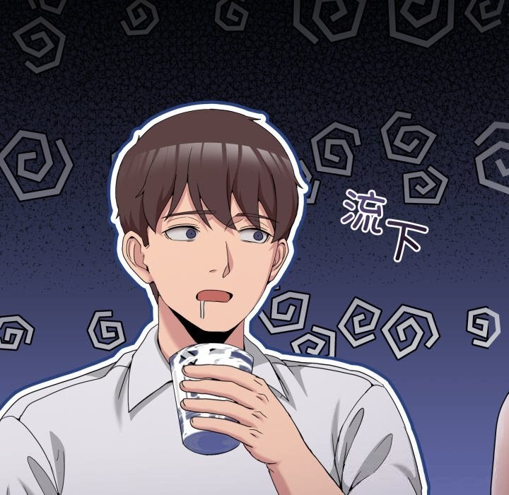 男人止步第16話