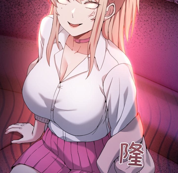 男人止步第16話