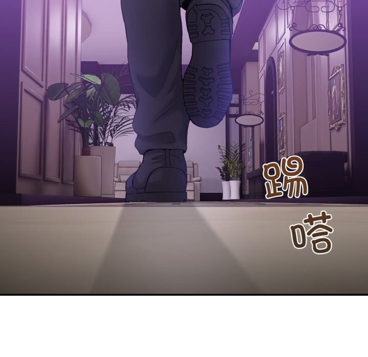 男人止步第16話