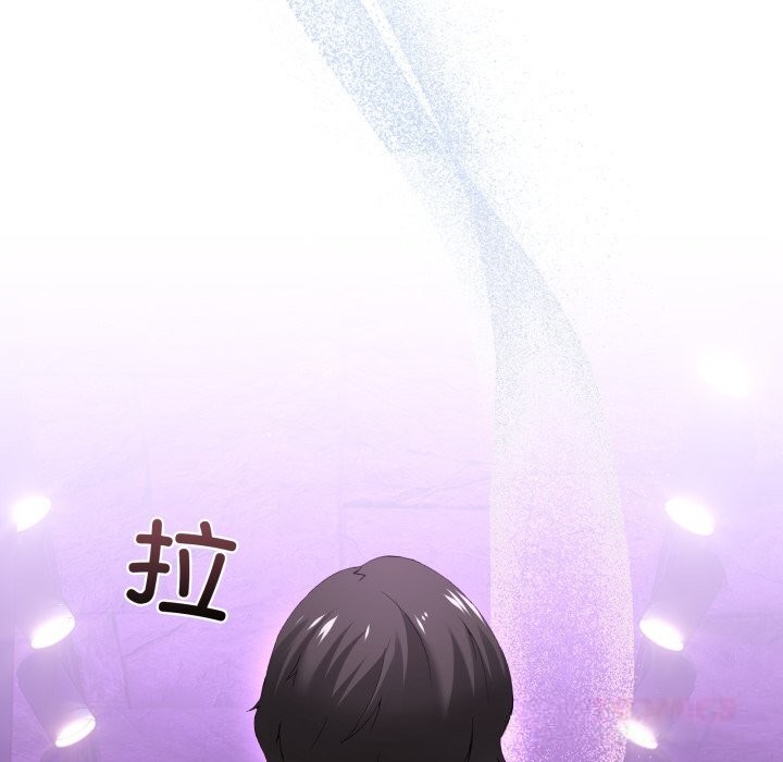 男人止步第16話