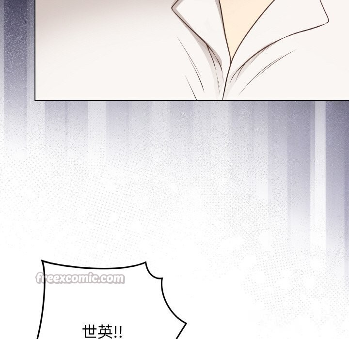 最後的沖刺第22話