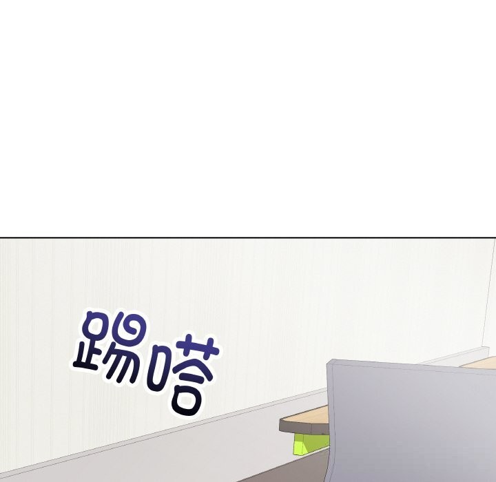 最後的沖刺第22話