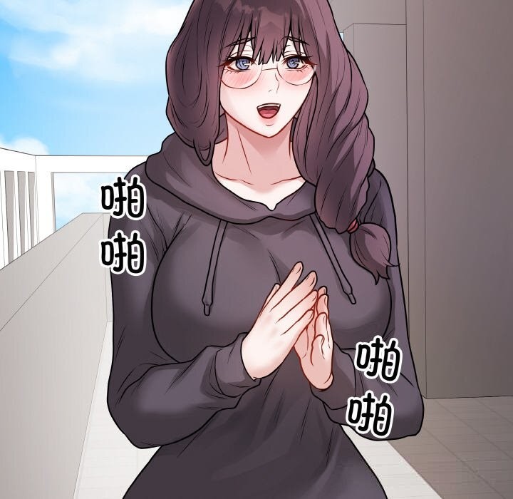 最後的沖刺第22話