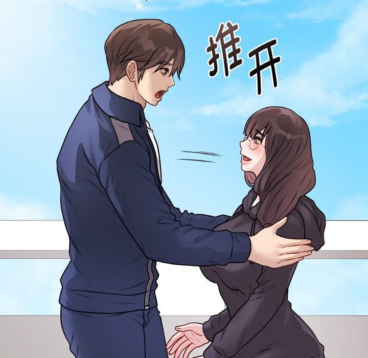 最后的冲刺第22話