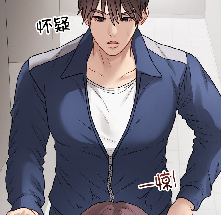 最后的冲刺第22話