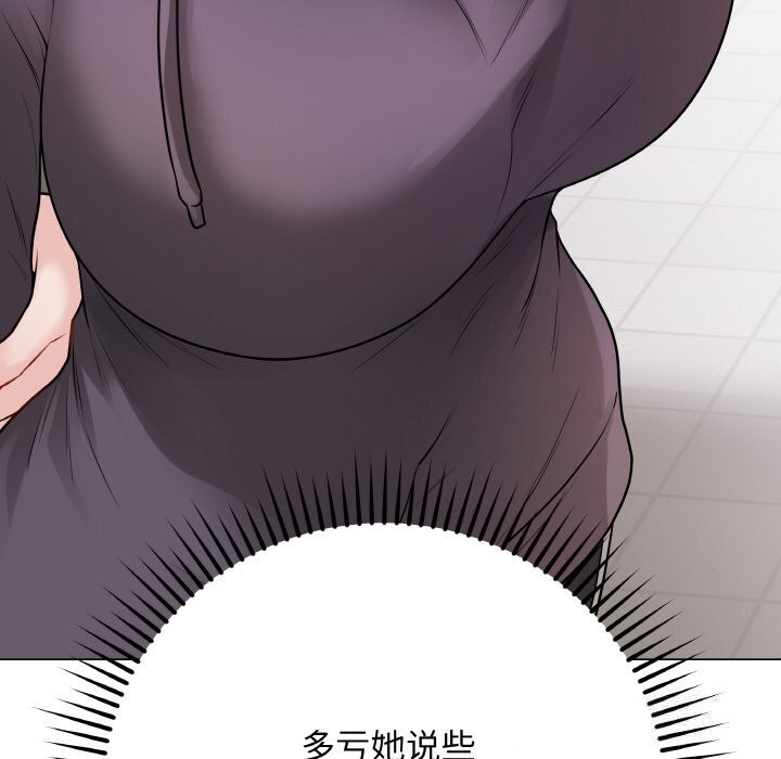 最后的冲刺第22話