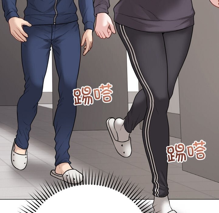 最後的沖刺第22話