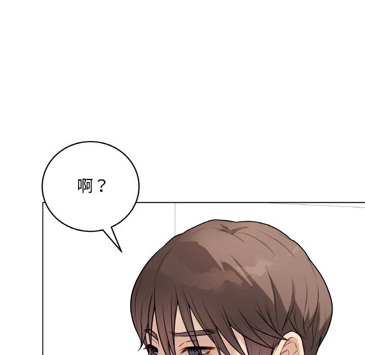 最后的冲刺第22話