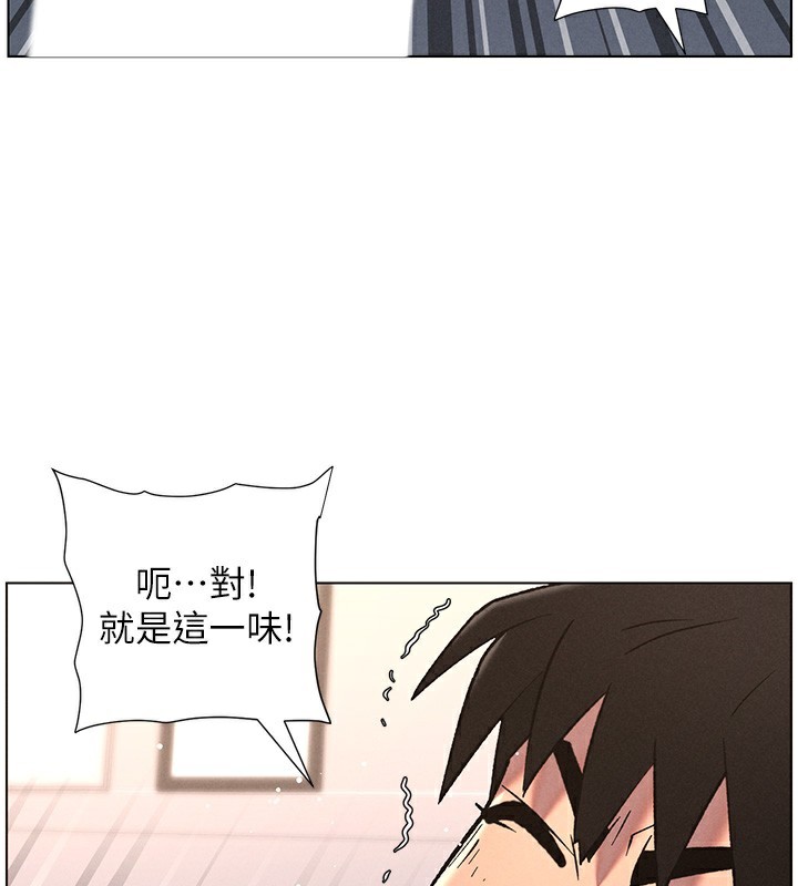 兄妹的秘密授課第69話-目睹兒子大鵰展翅現場!