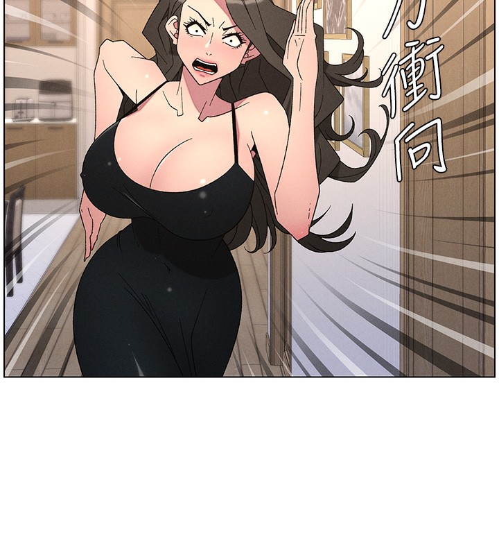 兄妹的秘密授課第69話-目睹兒子大鵰展翅現場!