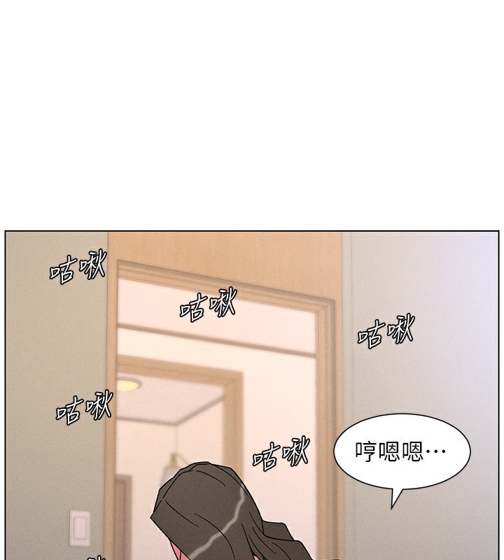 兄妹的秘密授課第69話-目睹兒子大鵰展翅現場!