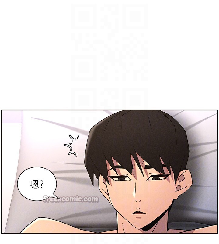 兄妹的秘密授課第69話-目睹兒子大鵰展翅現場!