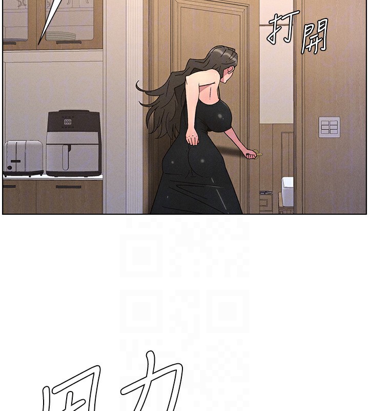 兄妹的秘密授課第69話-目睹兒子大鵰展翅現場!