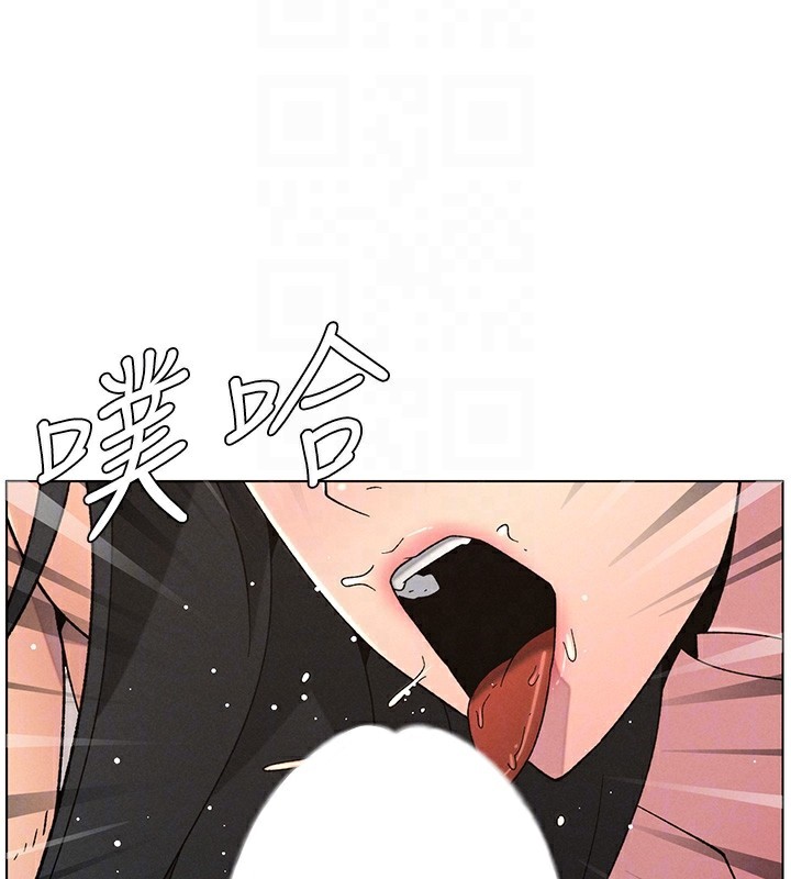 兄妹的秘密授課第69話-目睹兒子大鵰展翅現場!