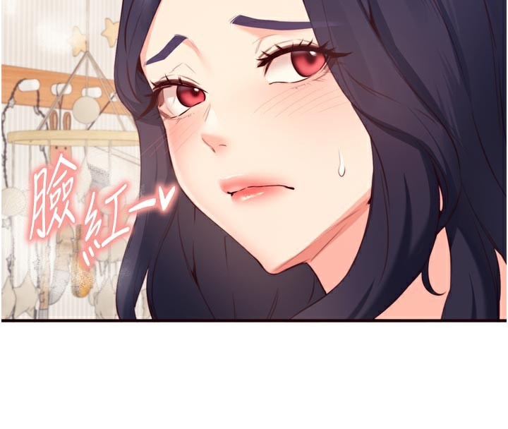 熟女自助餐第48話-打野炮被鄰居發現