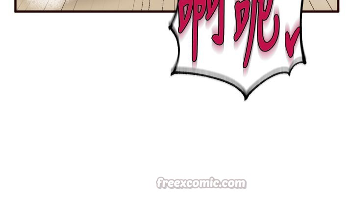 熟女自助餐第48話-打野炮被鄰居發現