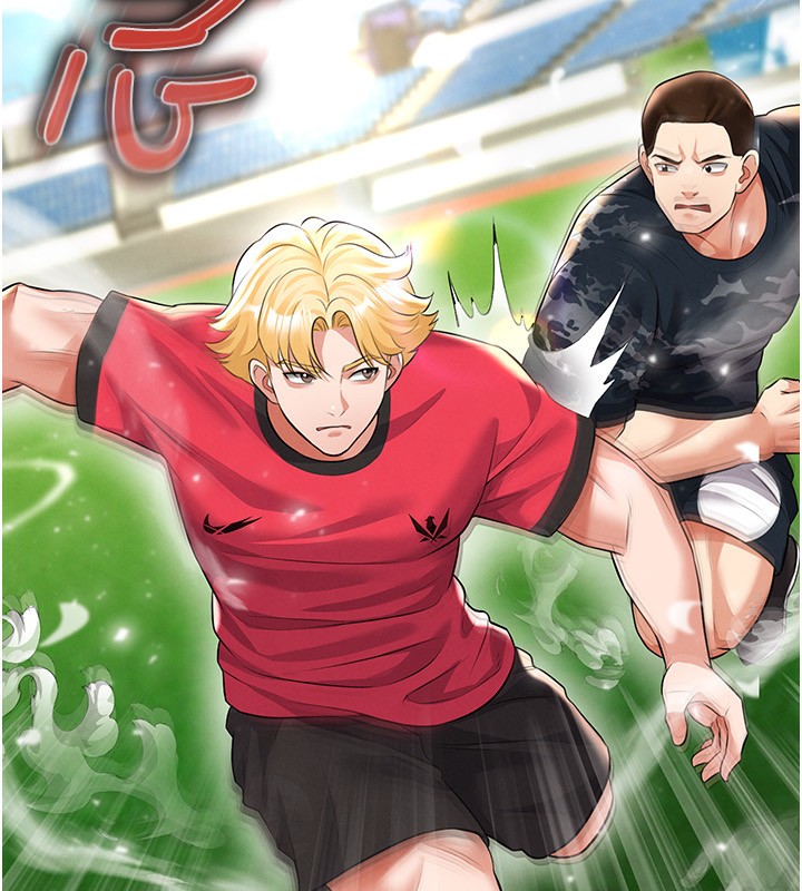 足球型男脫單指南第24話-引人犯罪的性感身材