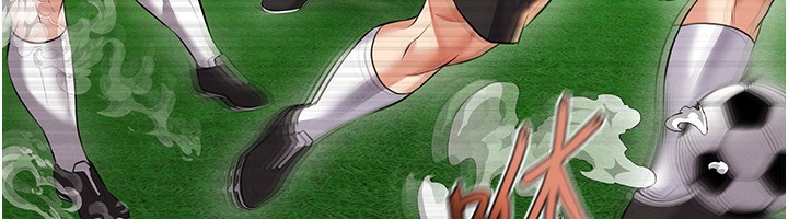 足球型男脱单指南第24話-引人犯罪的性感身材