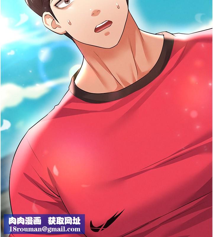 足球型男脱单指南第24話-引人犯罪的性感身材