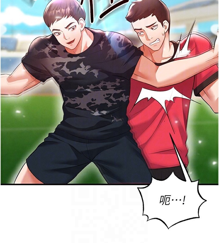 足球型男脫單指南第24話-引人犯罪的性感身材