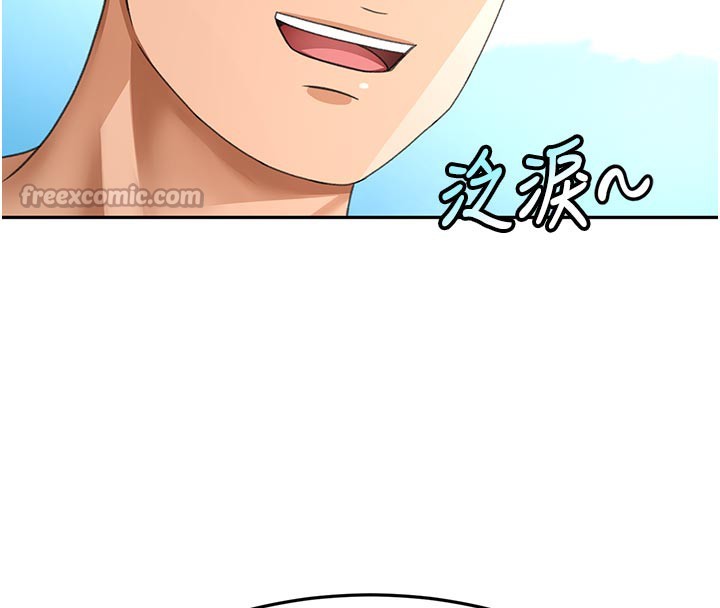 顶加套房的春天第29話-要我在院長面前射精?!