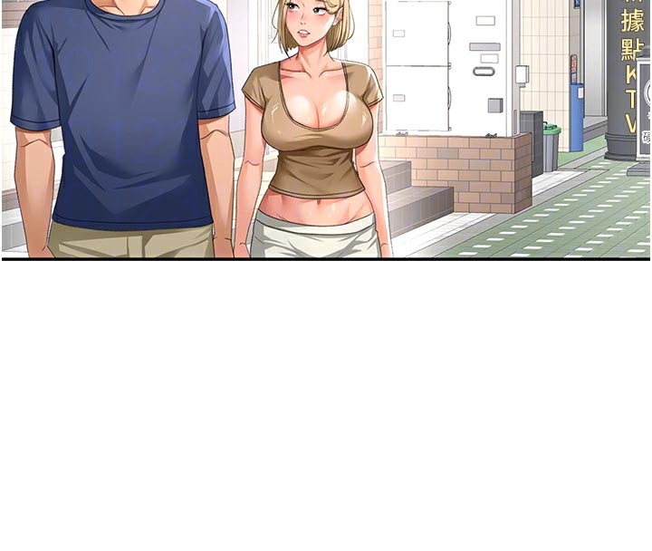 頂加套房的春天第29話-要我在院長面前射精?!