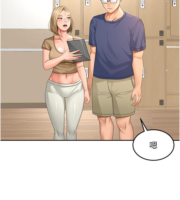 頂加套房的春天第29話-要我在院長面前射精?!