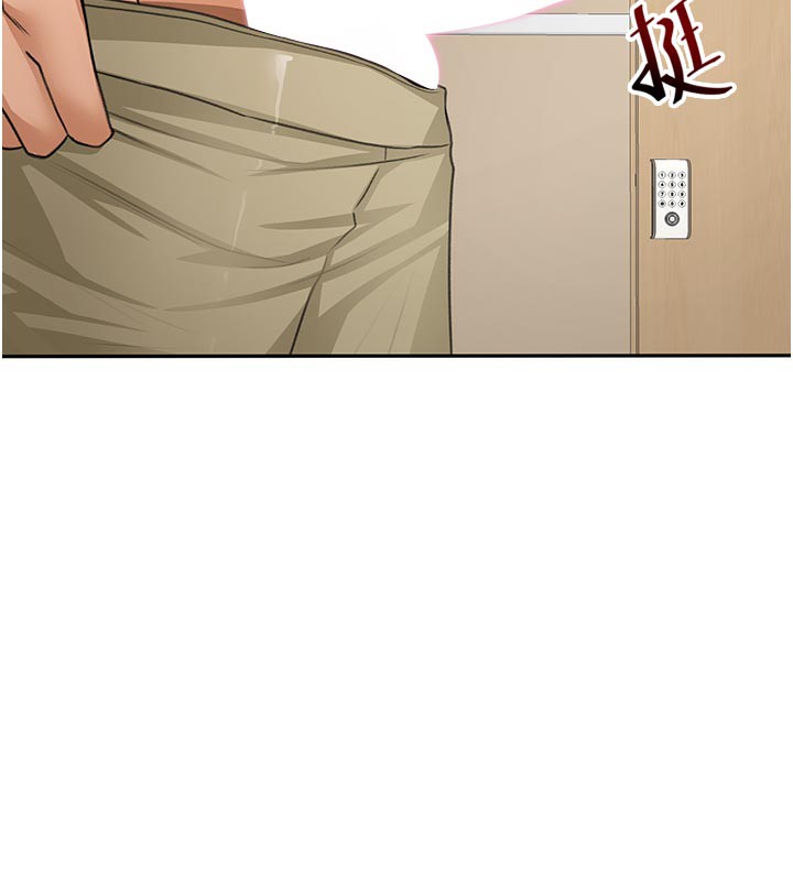 顶加套房的春天第29話-要我在院長面前射精?!