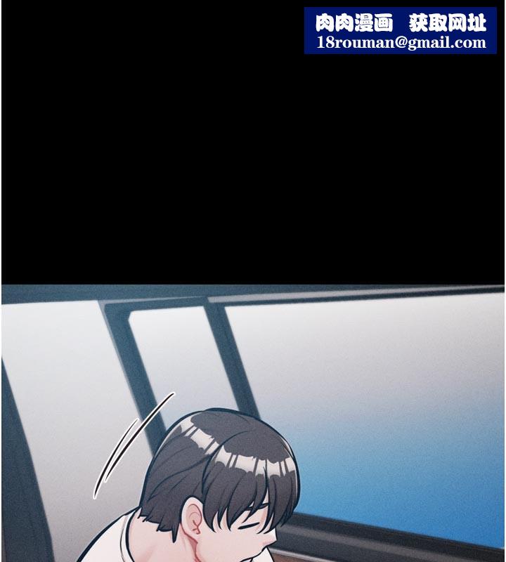 選手村:母豬調教第38話-傷害自尊心的性招待