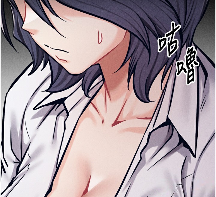 選手村:母豬調教第38話-傷害自尊心的性招待