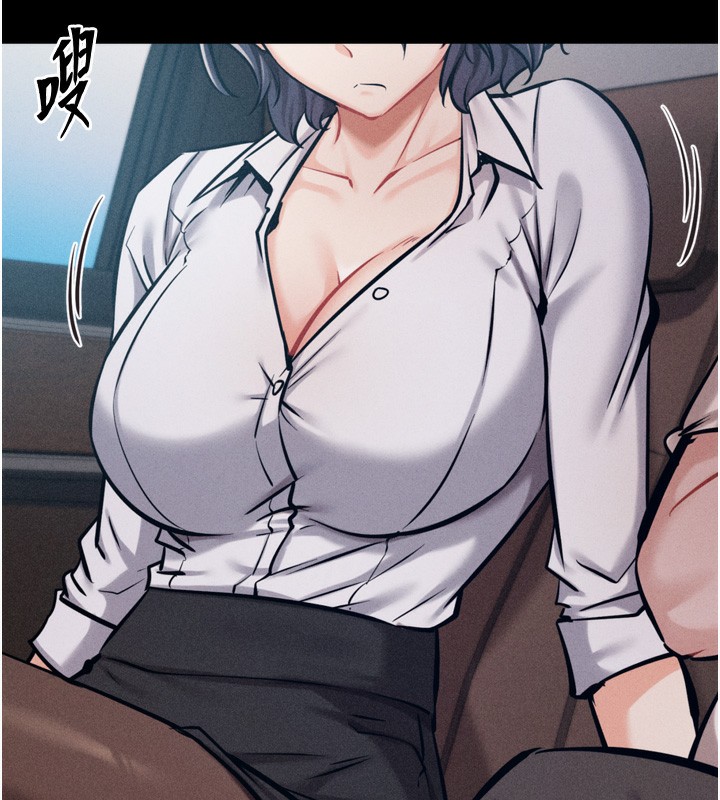 选手村:母猪调教第38話-傷害自尊心的性招待