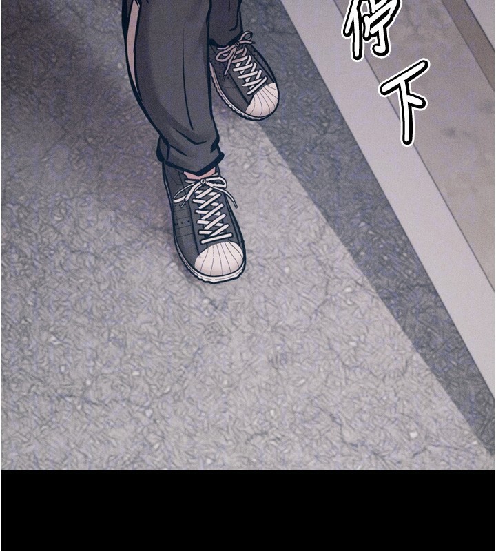 选手村:母猪调教第38話-傷害自尊心的性招待