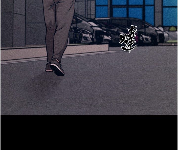 选手村:母猪调教第38話-傷害自尊心的性招待