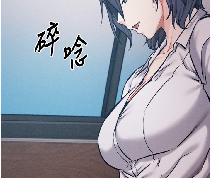 選手村:母豬調教第38話-傷害自尊心的性招待