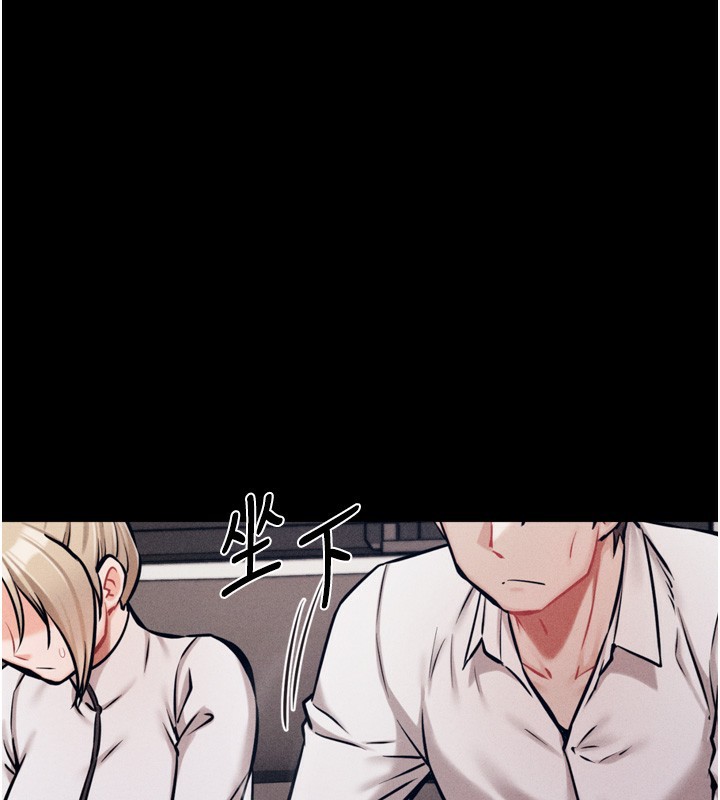 選手村:母豬調教第38話-傷害自尊心的性招待