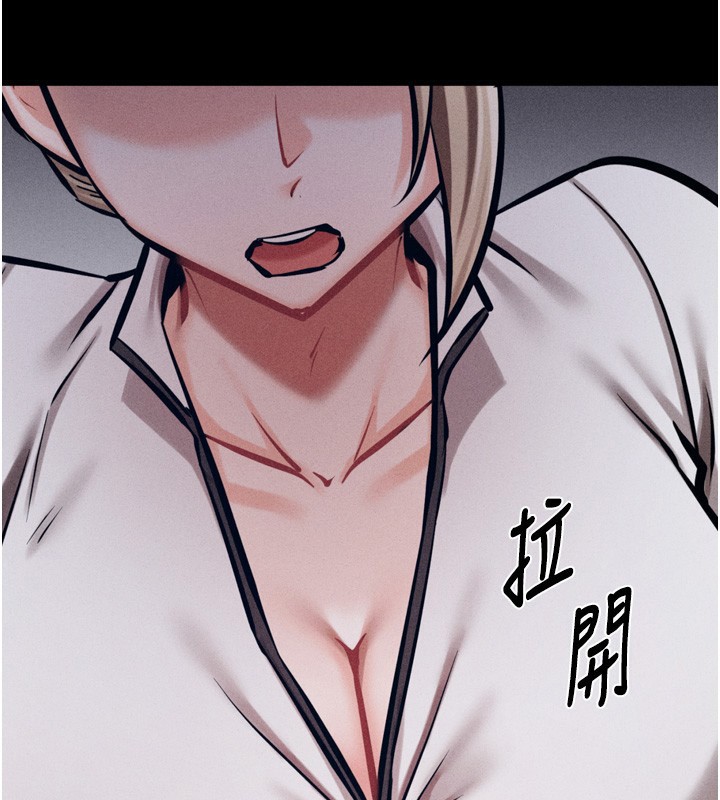 選手村:母豬調教第38話-傷害自尊心的性招待