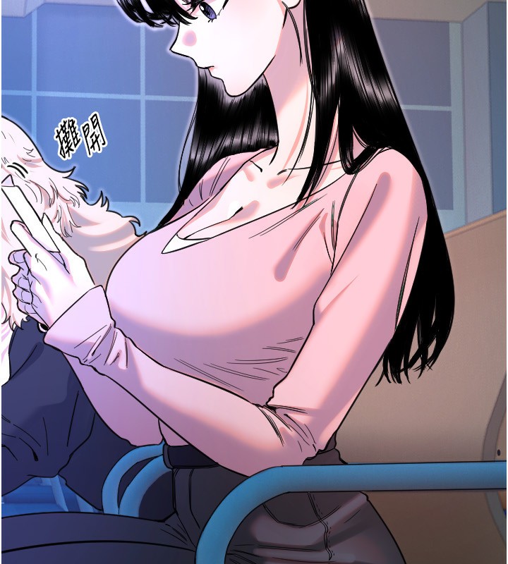 守護天使第43話-你&hellip;喜歡思允嗎?