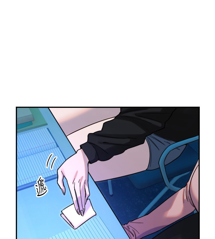 守護天使第43話-你&hellip;喜歡思允嗎?