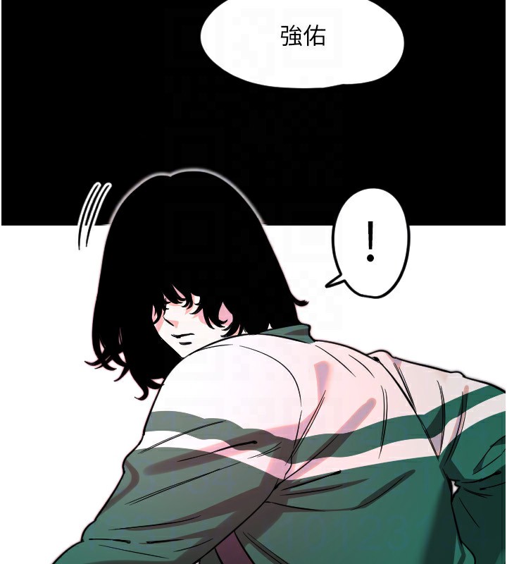 守护天使第43話-你&hellip;喜歡思允嗎?