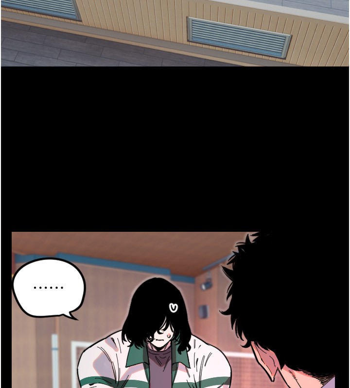 守护天使第43話-你&hellip;喜歡思允嗎?