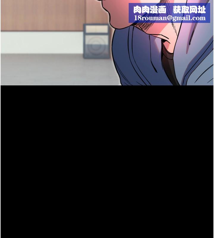 守護天使第43話-你&hellip;喜歡思允嗎?