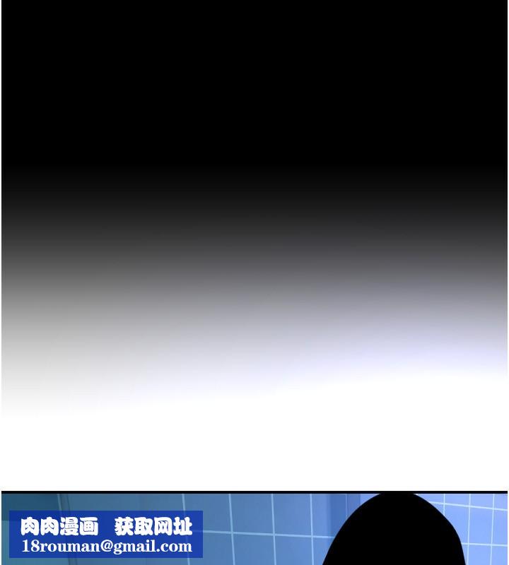 守护天使第43話-你&hellip;喜歡思允嗎?