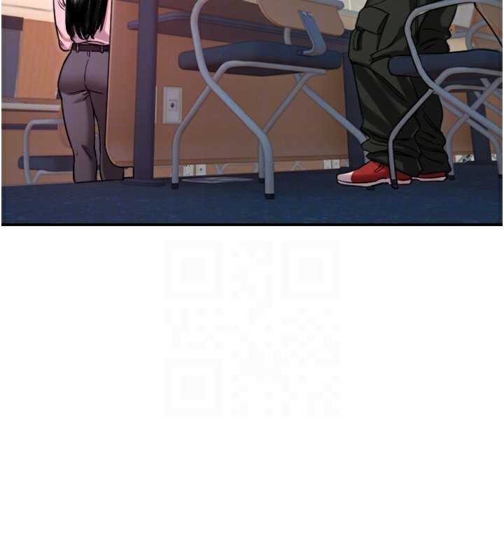 守护天使第43話-你&hellip;喜歡思允嗎?