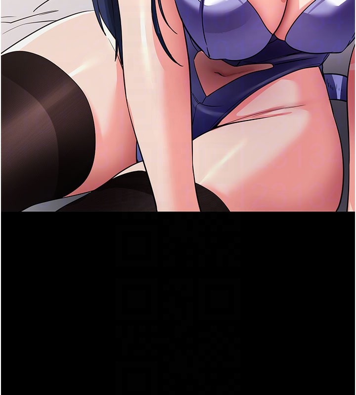 拜脱拜脱App第25話-準備開發母狗的後門