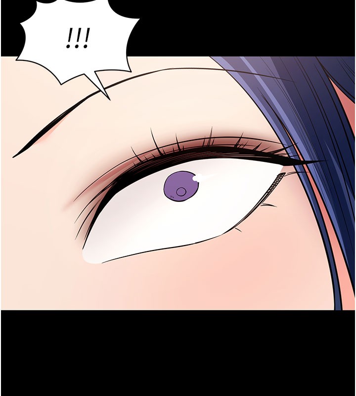 拜脫拜脫App第25話-準備開發母狗的後門