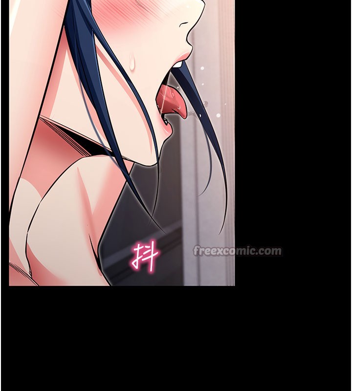 拜脫拜脫App第25話-準備開發母狗的後門