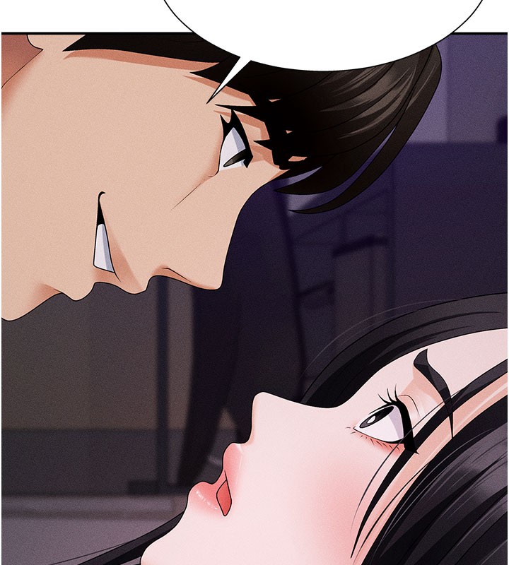 肉体审判第13話-強制內射守貞女友