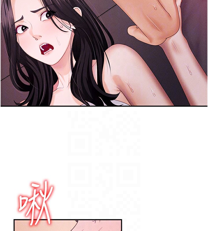 肉体审判第13話-強制內射守貞女友